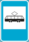 märk 541b