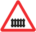 знак 111