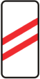 знак 124