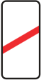 знак 125