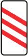 знак 126