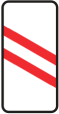 знак 127