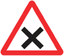 знак 132