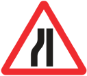 знак 163