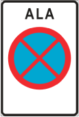 знак 383