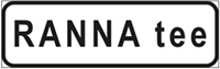 знак 644