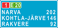 знак 645