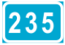 знак 651