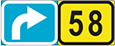знак 653b