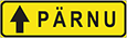 знак 677a