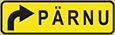 знак 677b