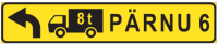 знак 677d