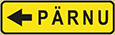 знак 677e