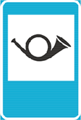 знак 715