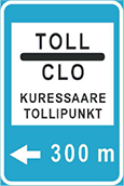 знак 719