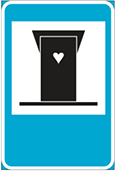 знак 728b