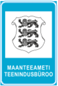 знак 729a