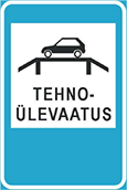 знак 729b