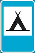 знак 732