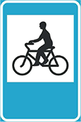 знак 742b