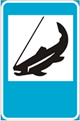 знак 745