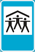 знак 752