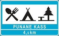 знак 772