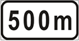 знак 811