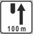 знак 817a