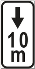 знак 823