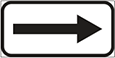 знак 831