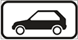 знак 841