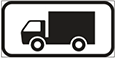 знак 842