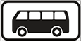 знак 844