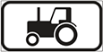 знак 845