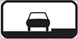 знак 861a