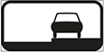 знак 861c