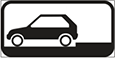 знак 862b