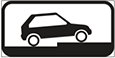 знак 863a