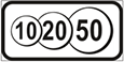 знак 872a
