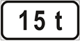 знак 881