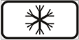 знак 885