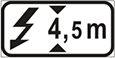 знак 886